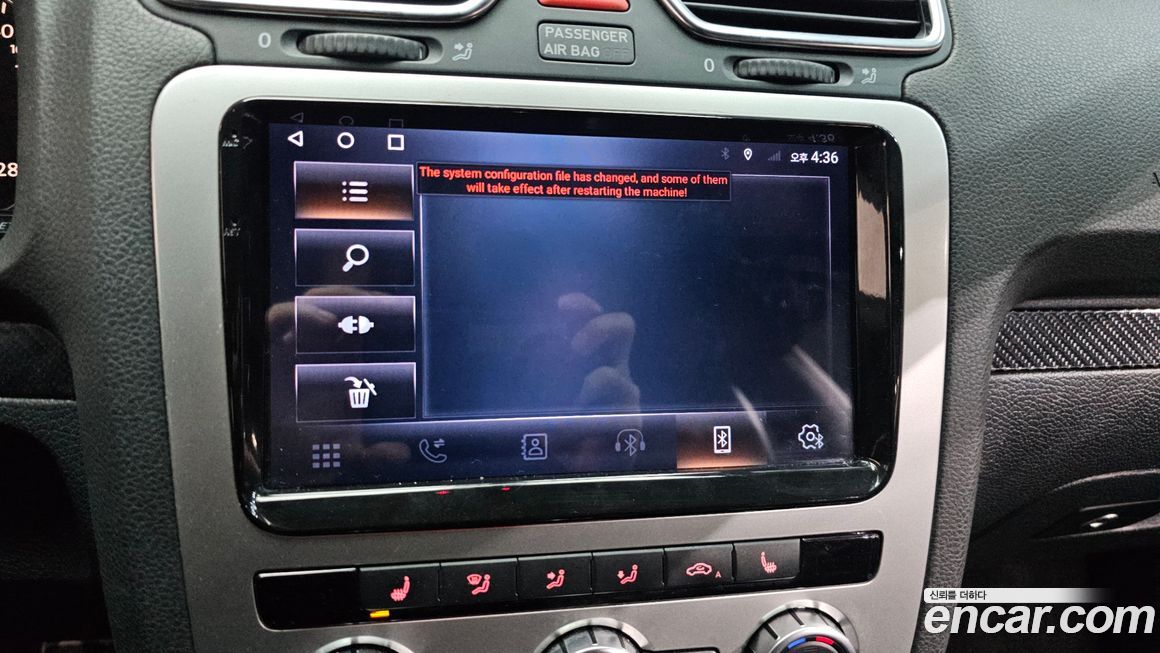 Volkswagen Scirocco 2013