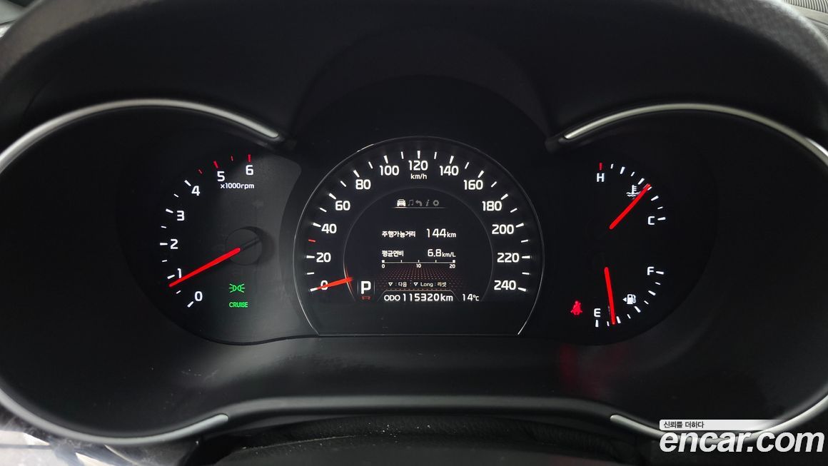 Kia Sorento 2014