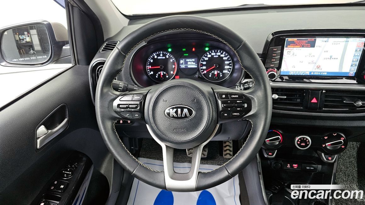 Kia morning 2017