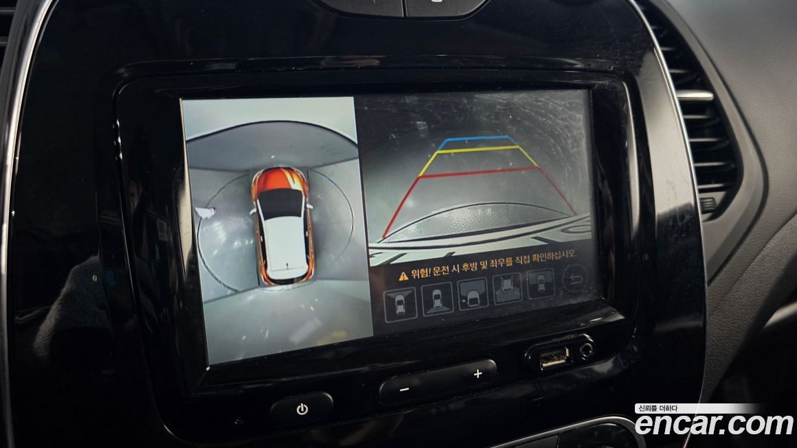 Renault-KoreaSamsung QM3 2018