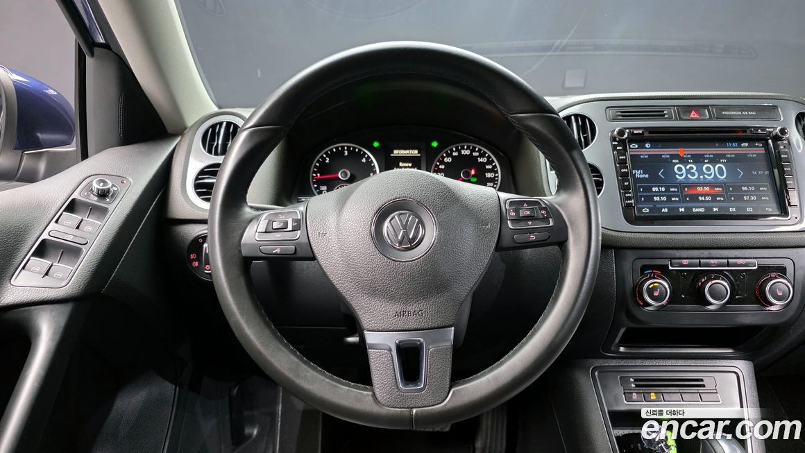Volkswagen Tiguan 2015