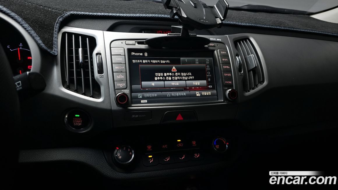Kia Sportage 2016