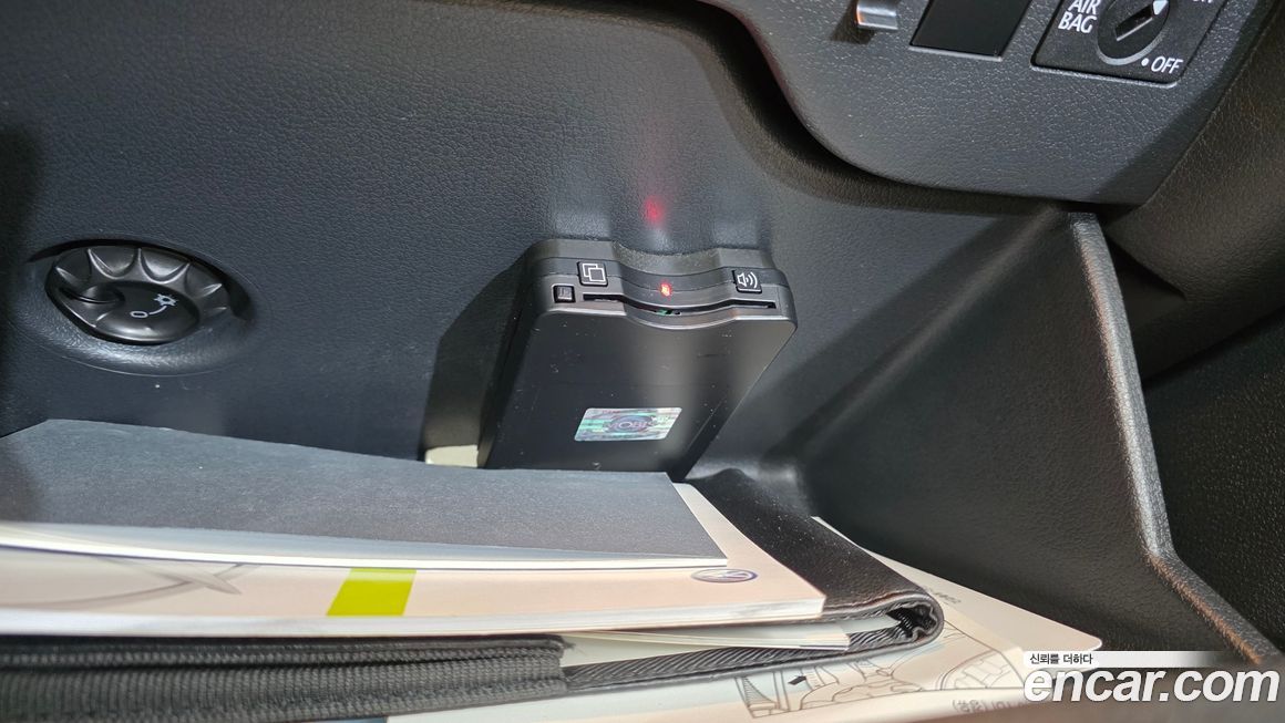 Volkswagen Tiguan 2015