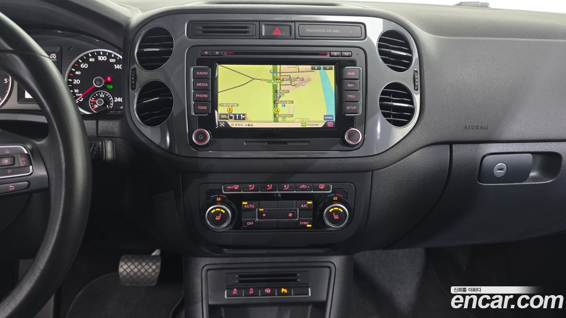 Volkswagen Tiguan 2015