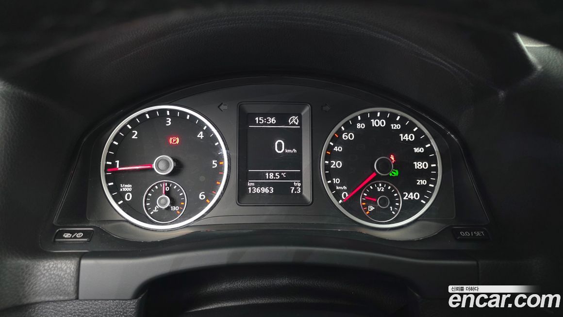 Volkswagen Tiguan 2015