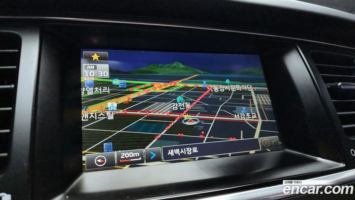 Kia K9 2014