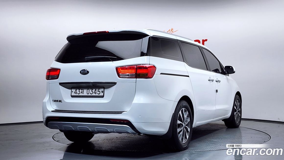 Kia Canival 2017