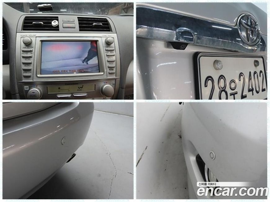 Toyota Camry 2011