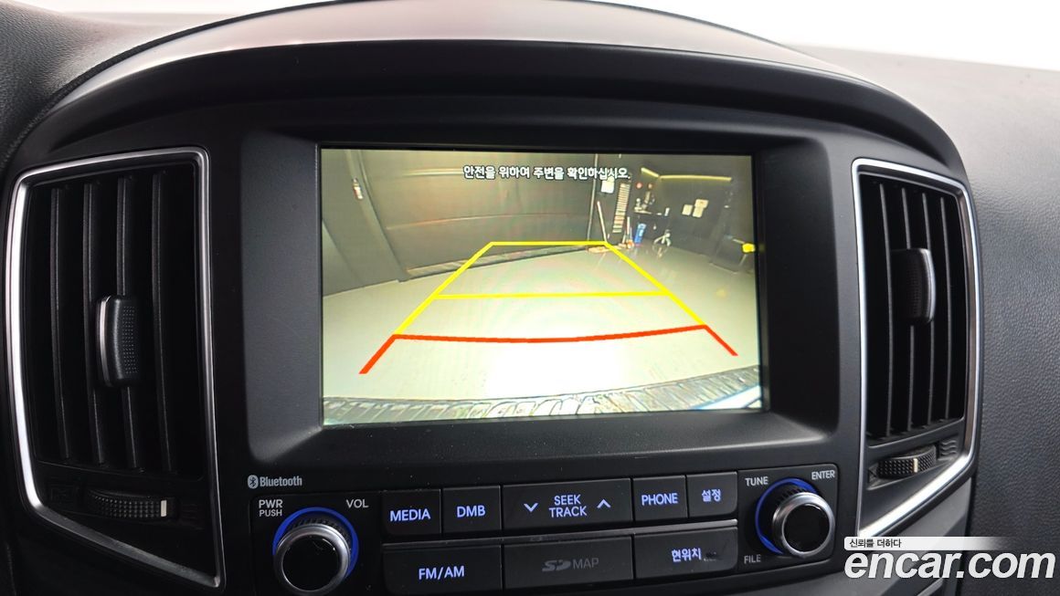 Hyundai Starex 2017