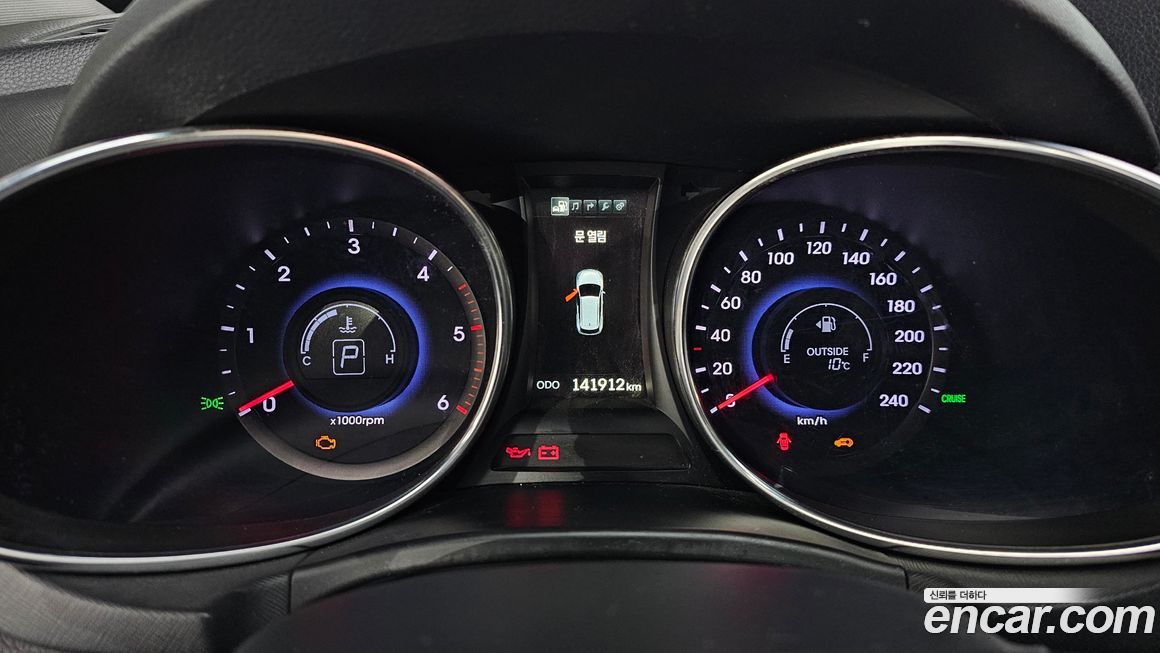 Hyundai Santafe 2015
