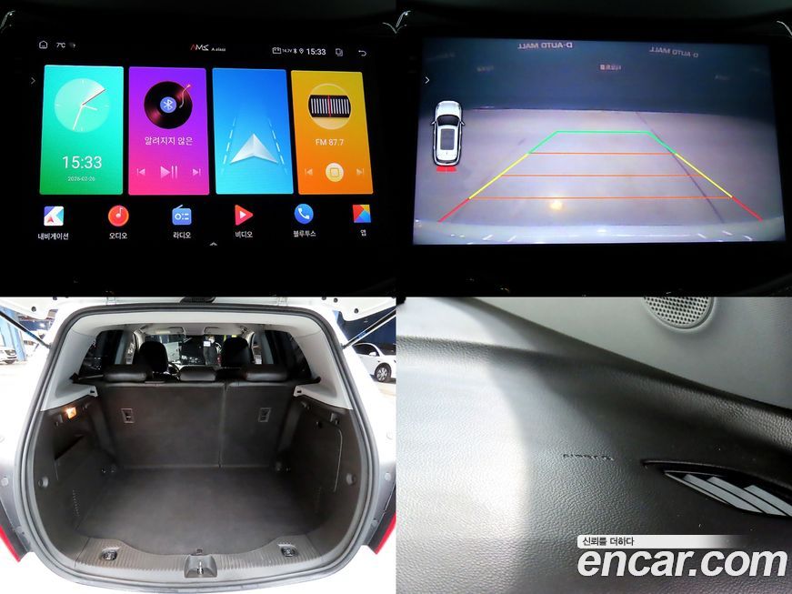 ChevroletGMDaewoo Trax 2019