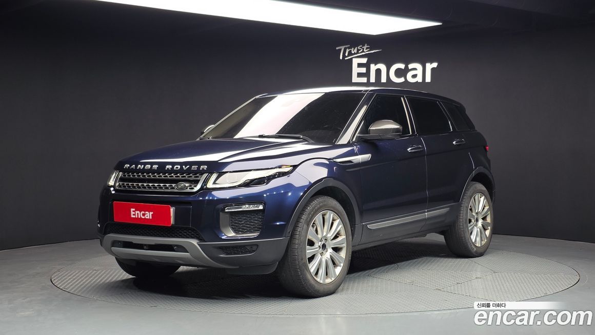 Land Rover Range Rover Evoque 2017