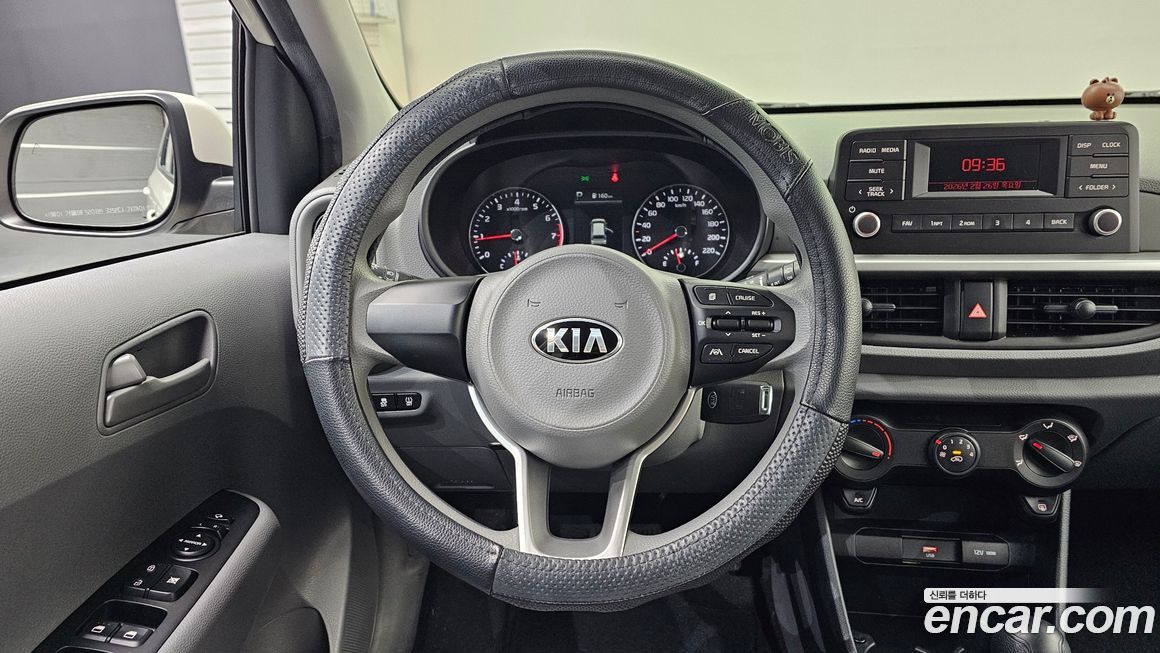 Kia morning 2021