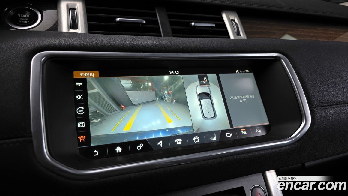 Land Rover Range Rover Evoque 2017