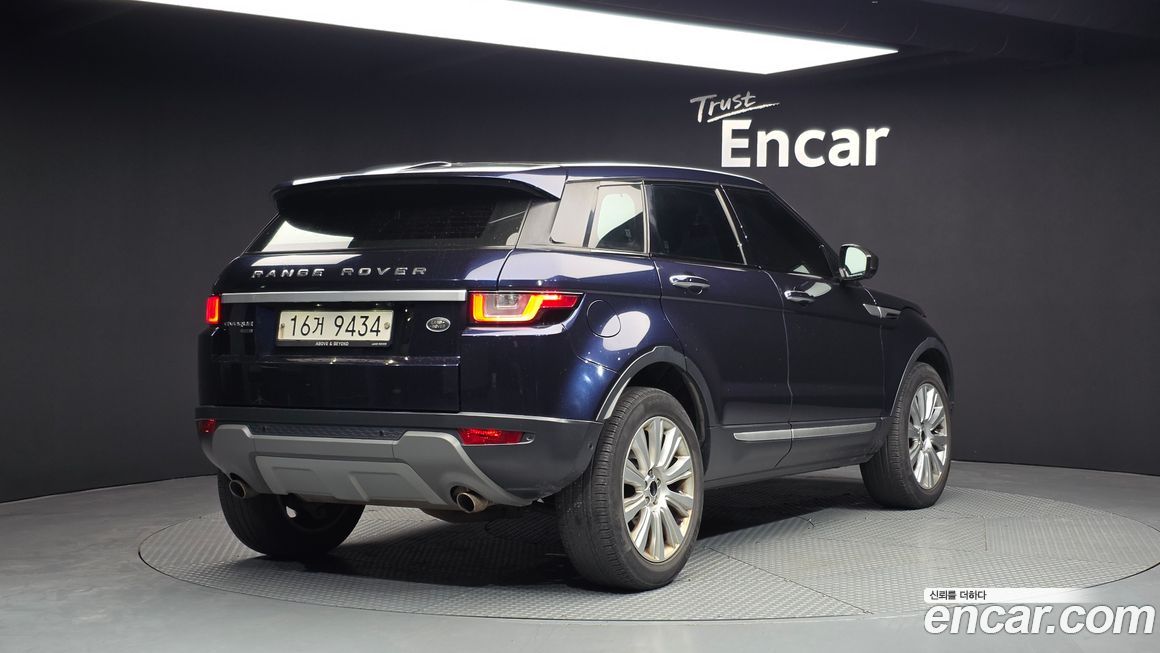 Land Rover Range Rover Evoque 2017
