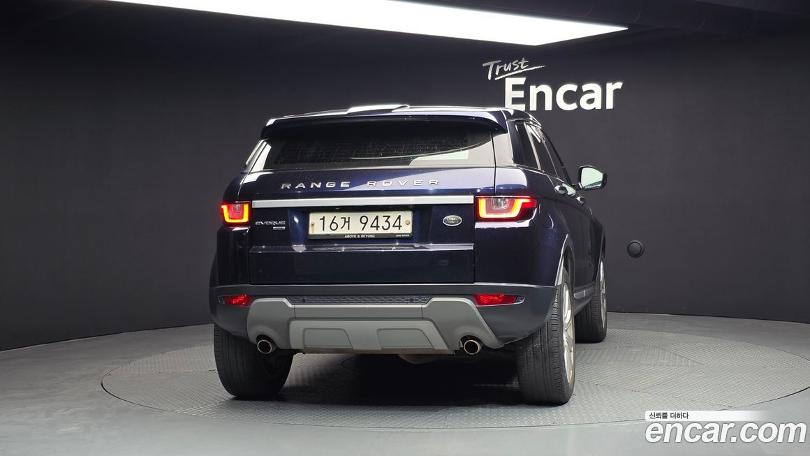 Land Rover Range Rover Evoque 2017