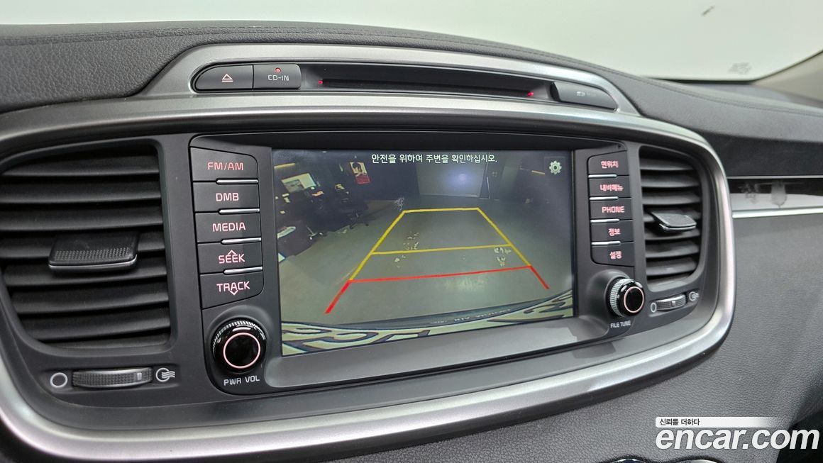 Kia Sorento 2015