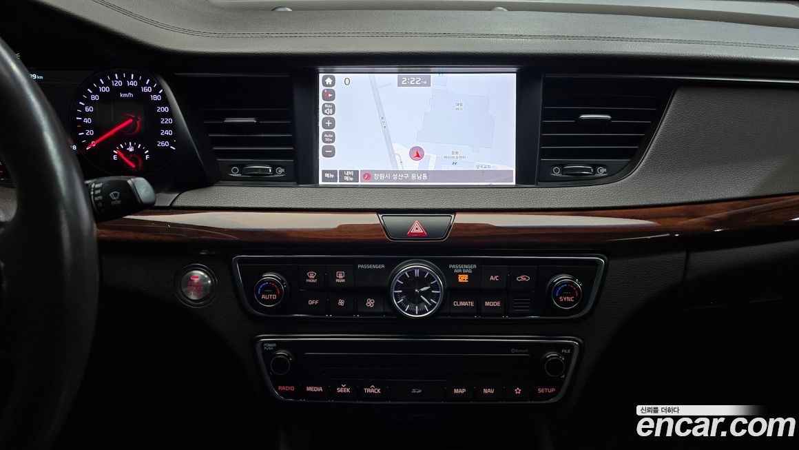 Kia K7 2017