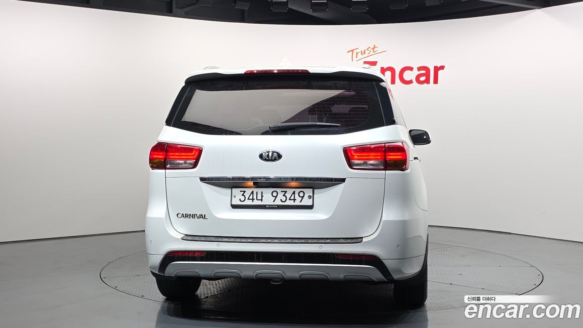 Kia Canival 2017