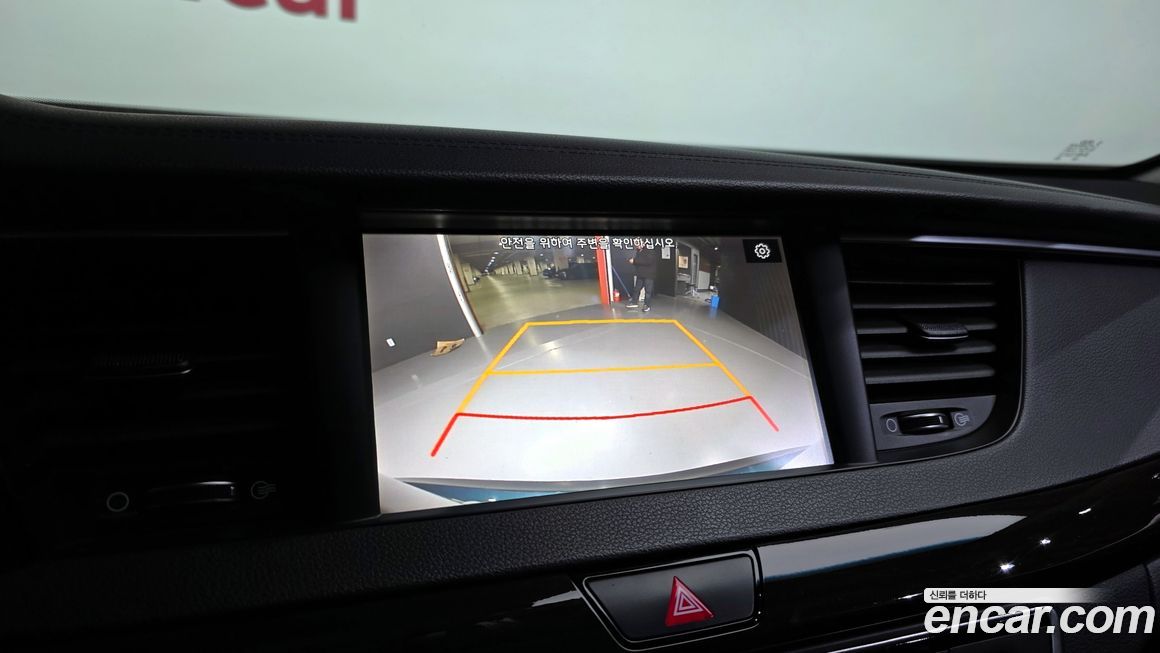 Kia K7 2018