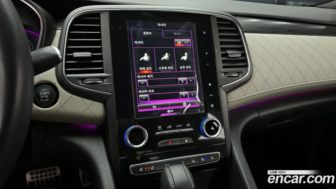 Renault-KoreaSamsung SM6 2020