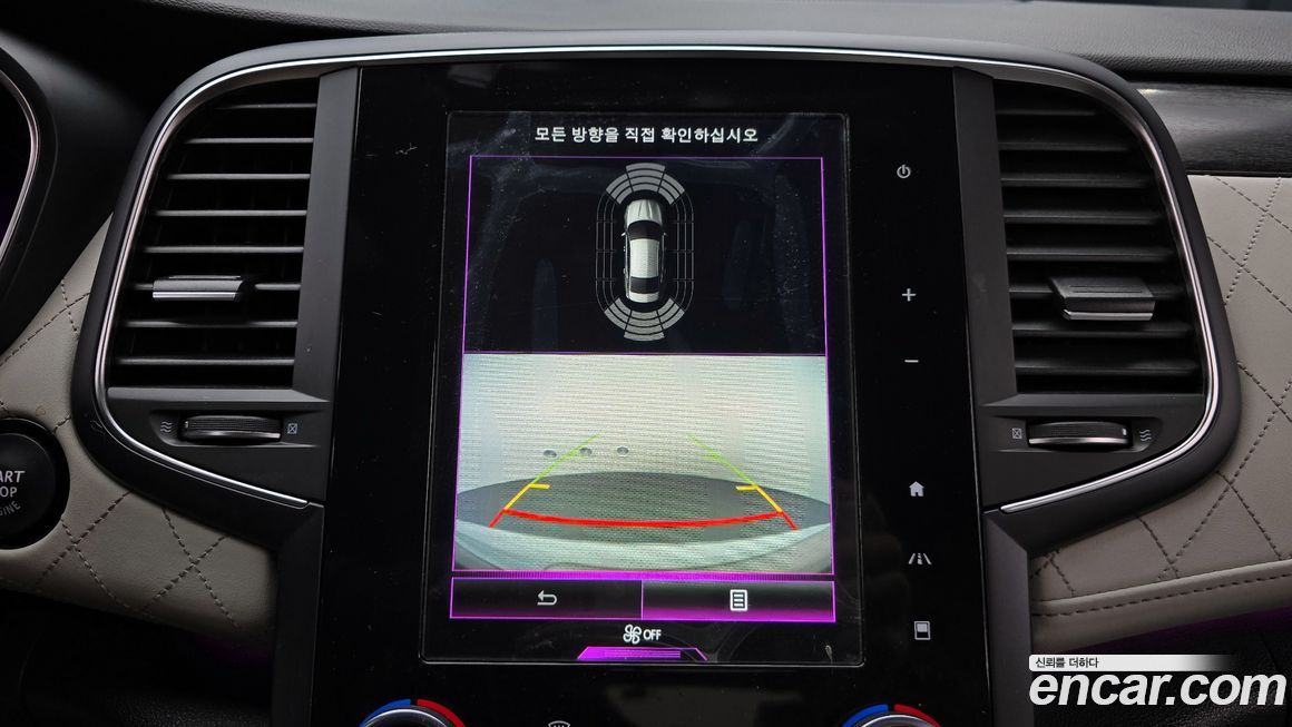 Renault-KoreaSamsung SM6 2020