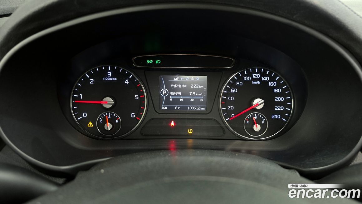 Kia Sorento 2015