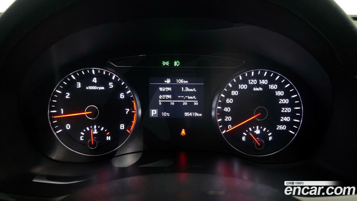 Kia K7 2018