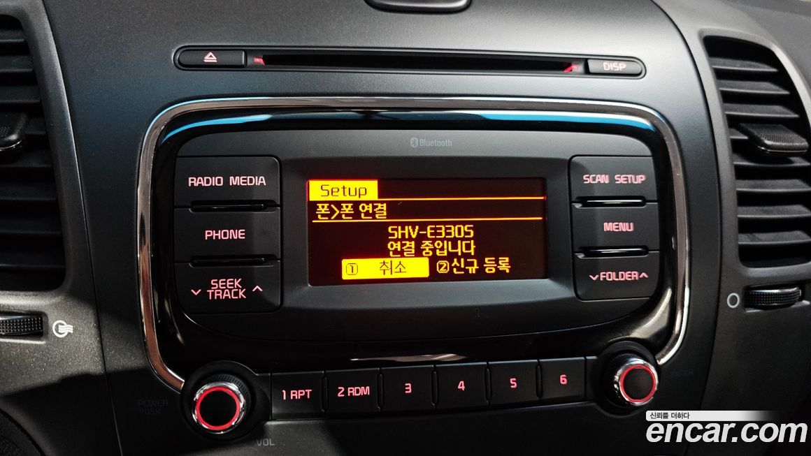 Kia K3 2018