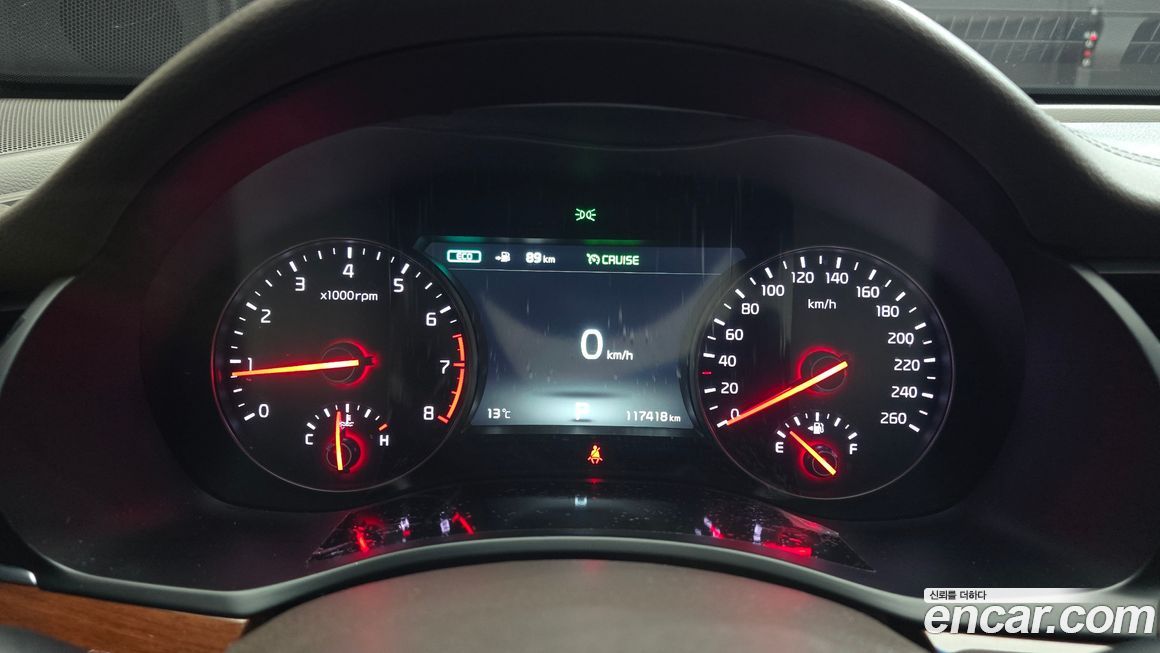 Kia K7 2017