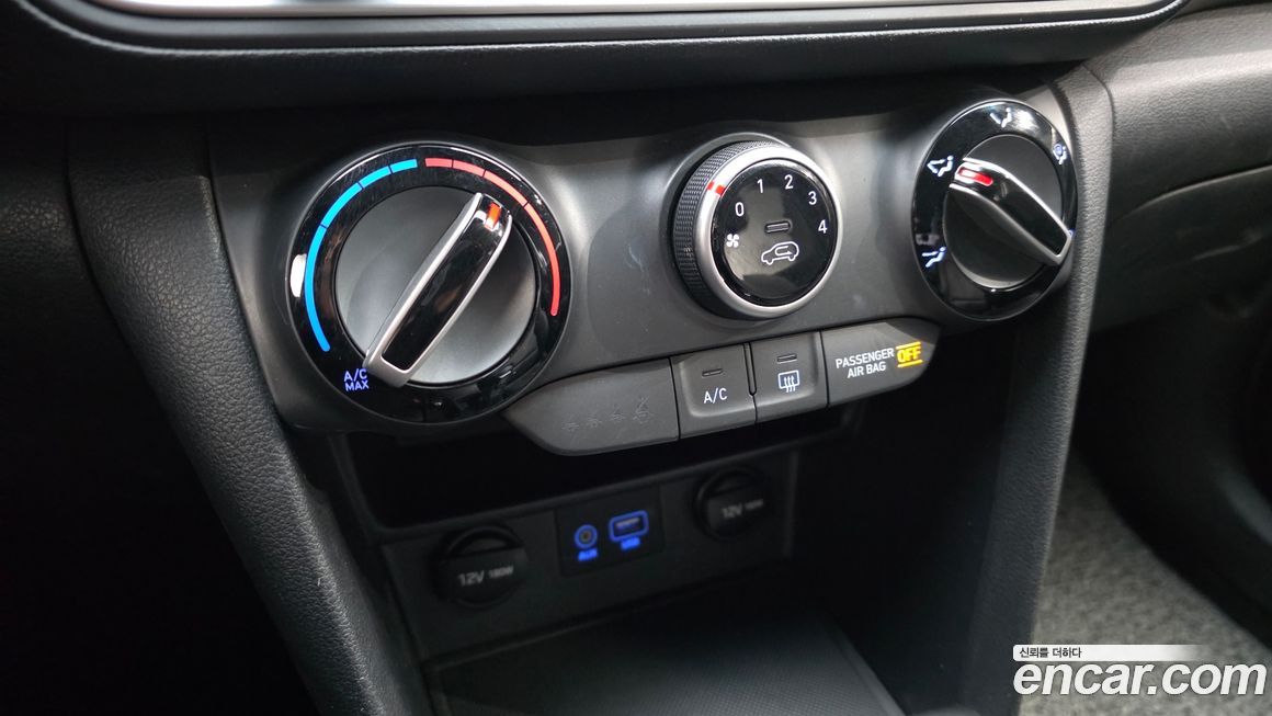 Hyundai Kona 2018