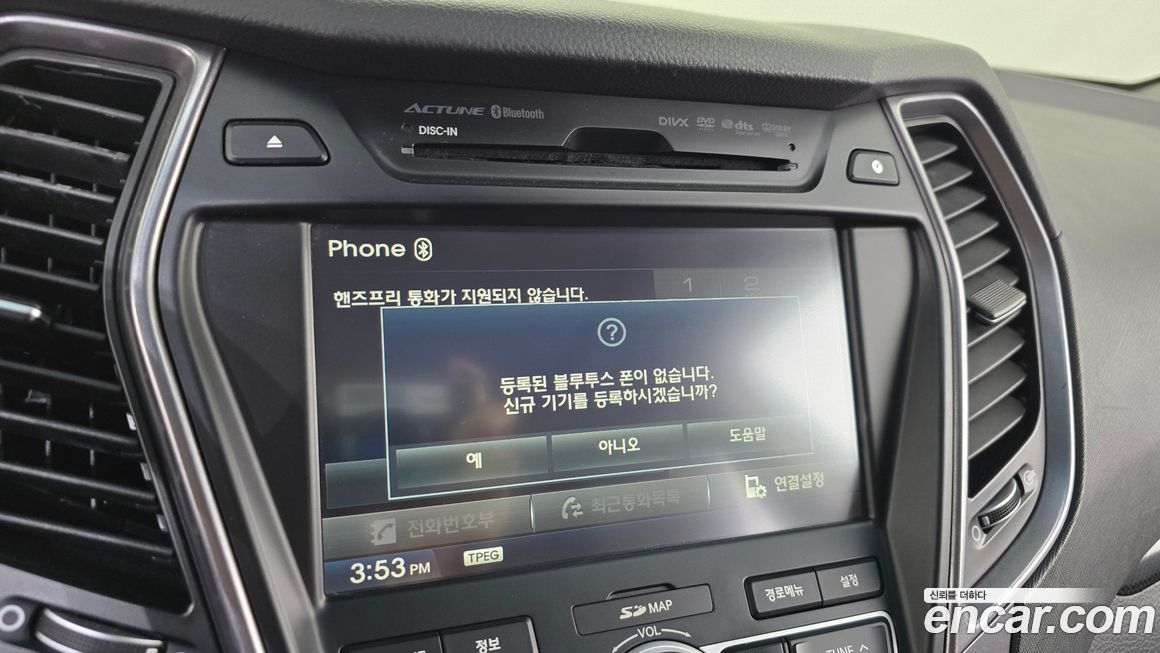 Hyundai Santafe 2014