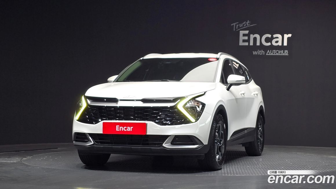 Kia Sportage 2023
