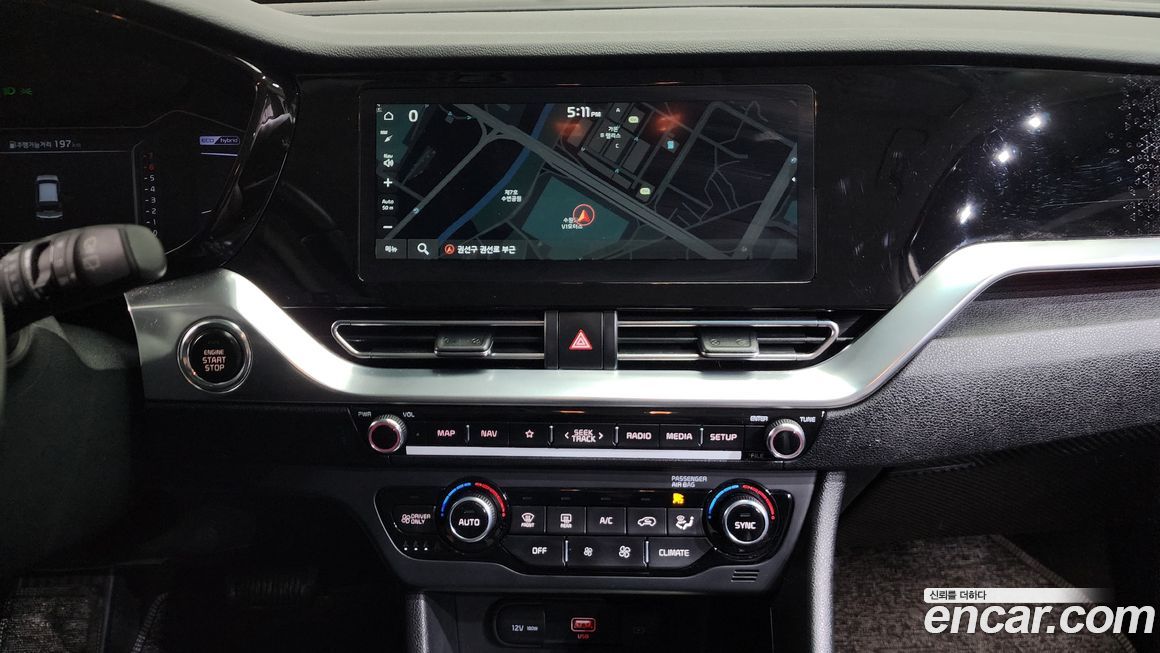 Kia Niro 2022