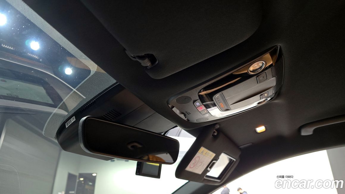 Kia K5 2023