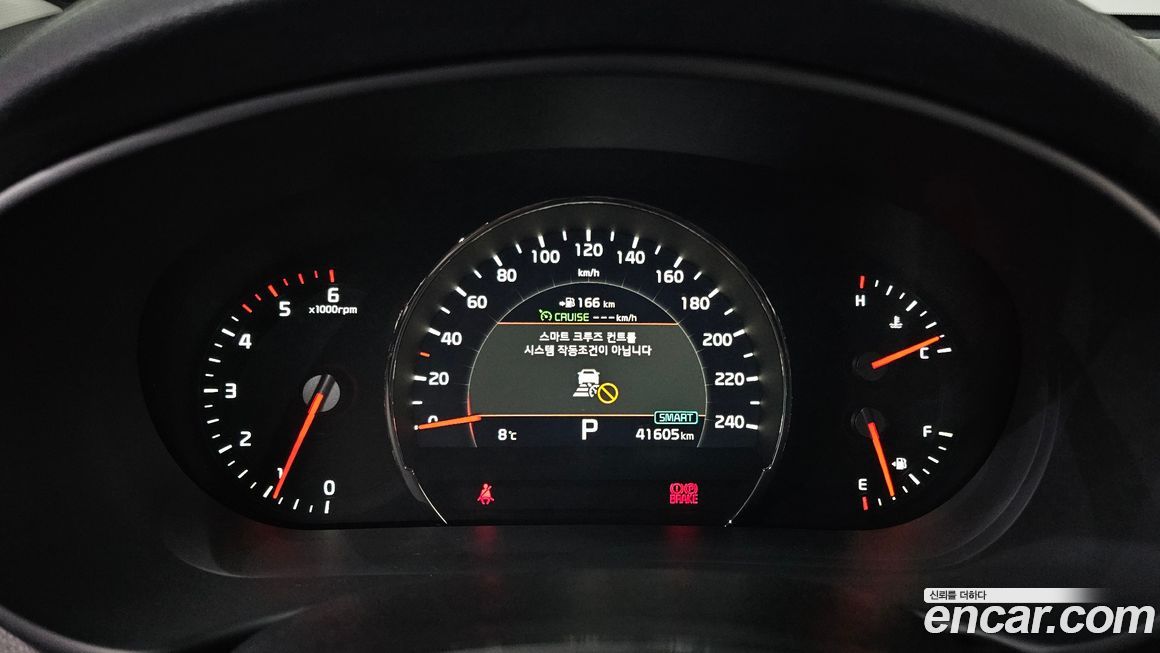 Kia Sorento 2018