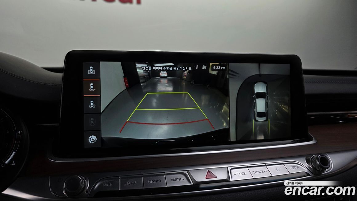 Kia K9 2019