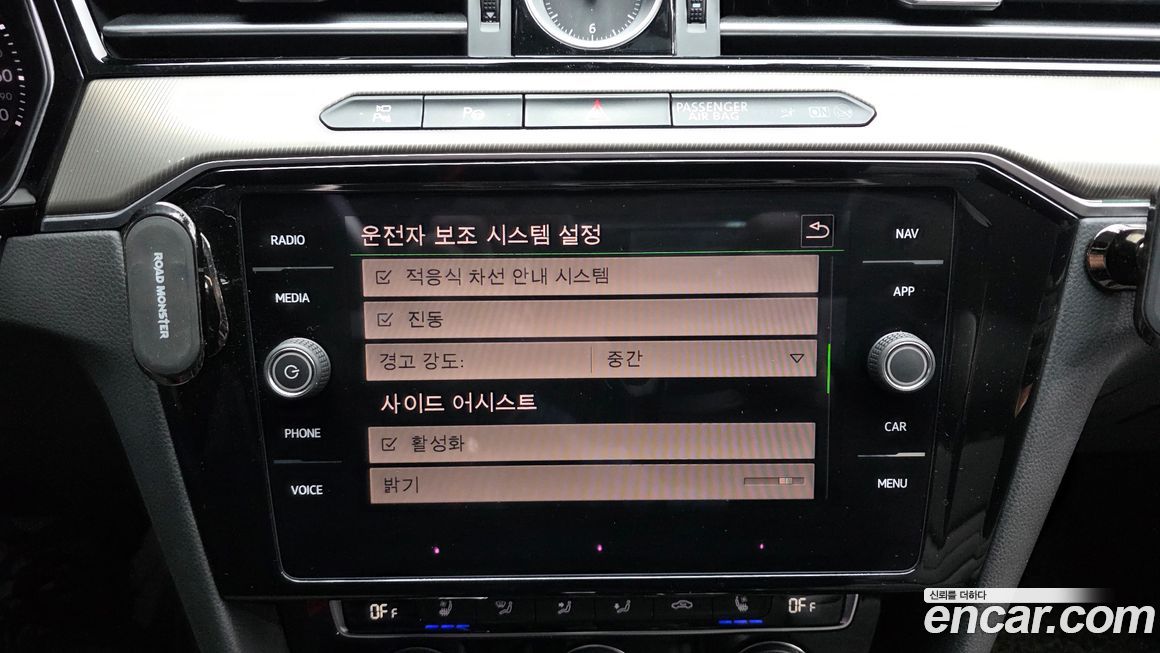 Volkswagen Arteon 2019