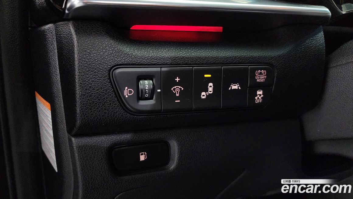 Kia Niro 2022