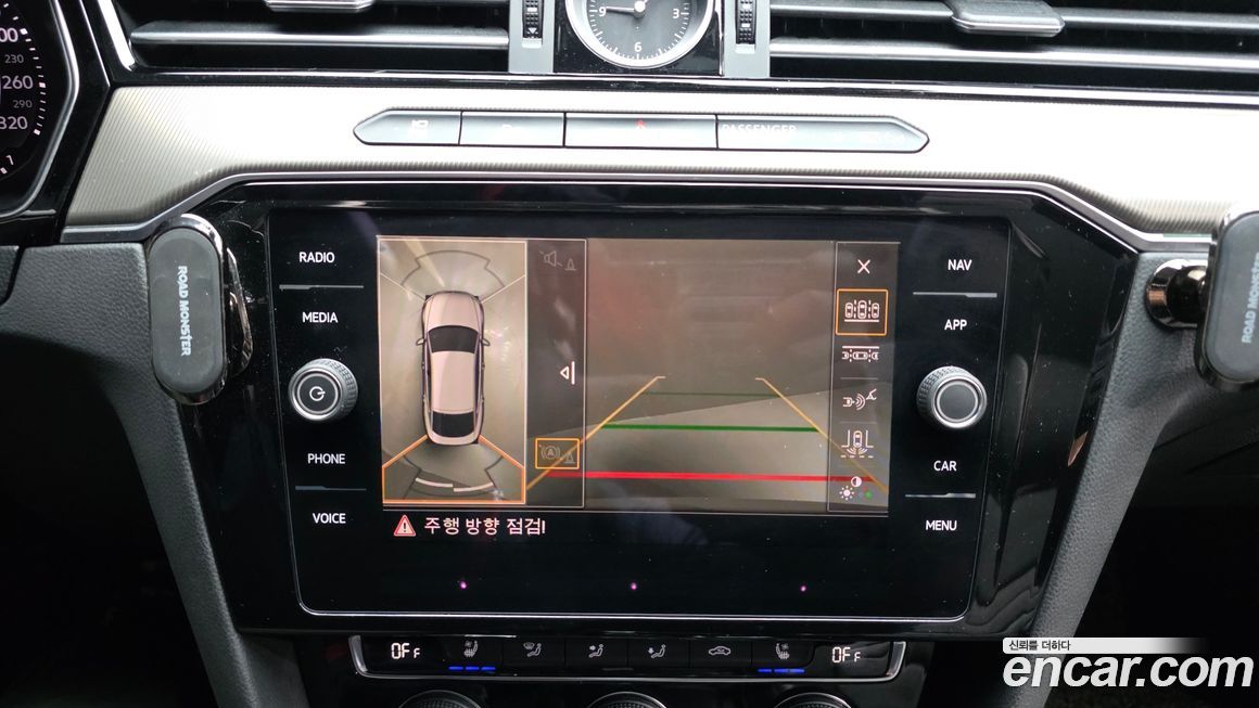 Volkswagen Arteon 2019