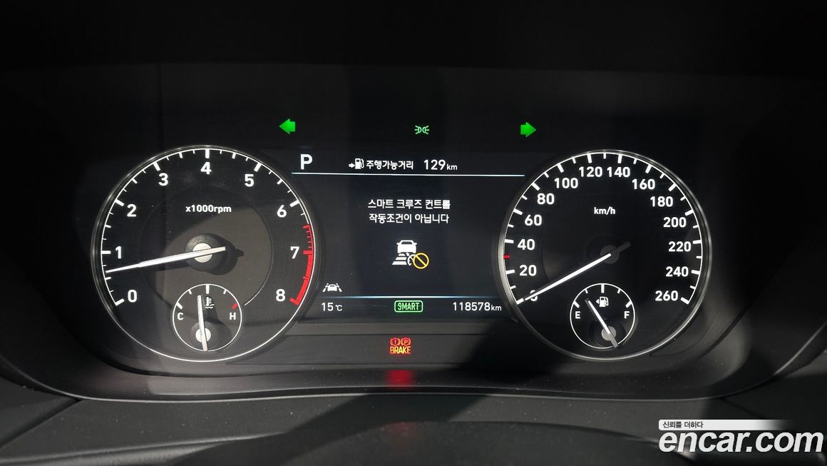 Genesis EQ900 2016