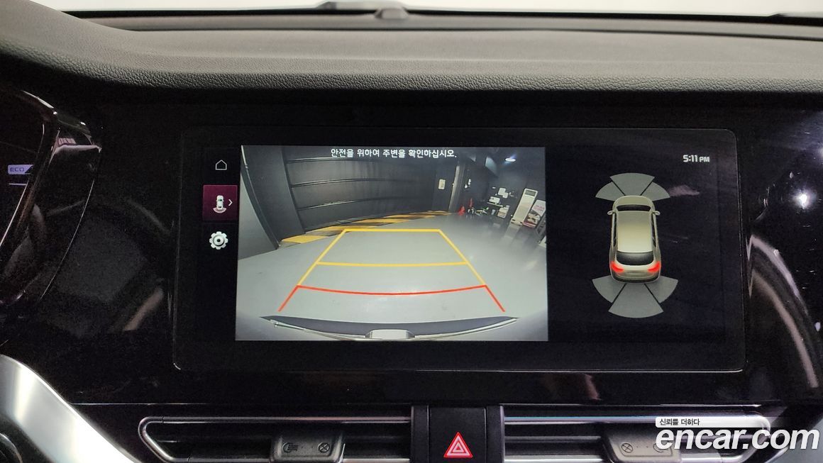Kia Niro 2022