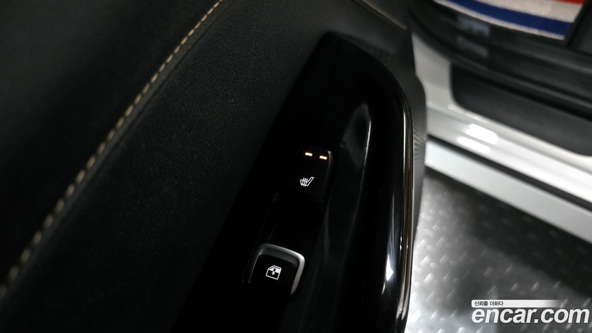 Kia K5 2023