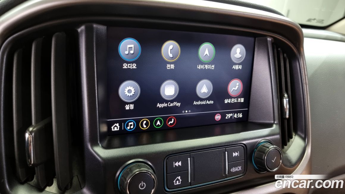 ChevroletGMDaewoo Colorado 2021