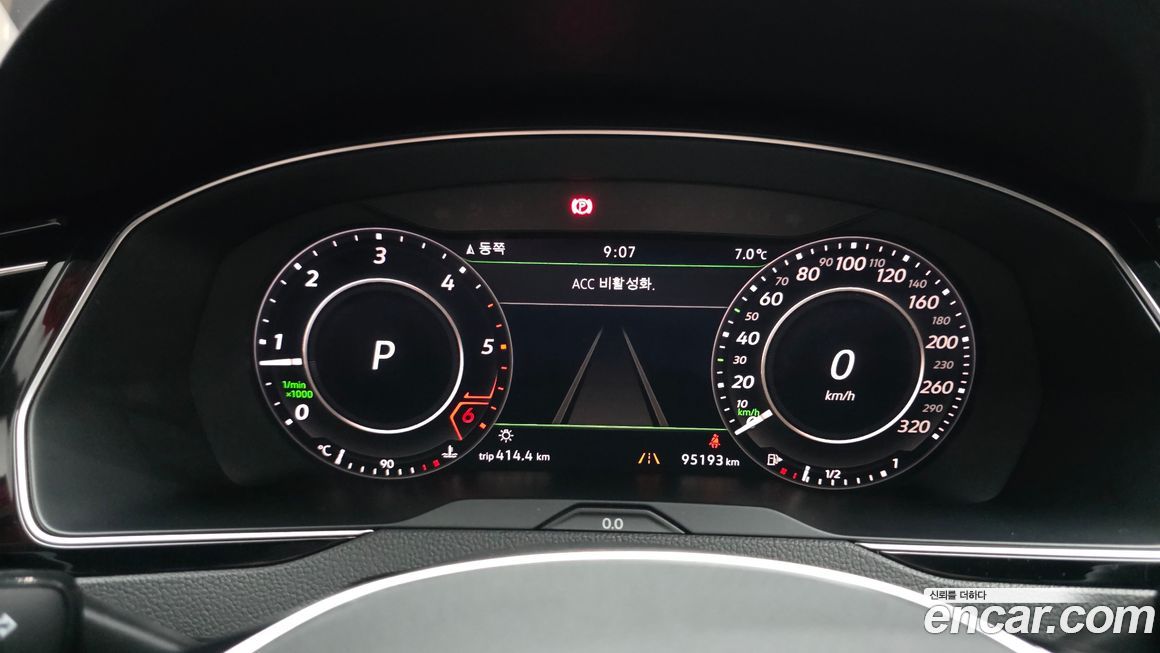 Volkswagen Arteon 2019