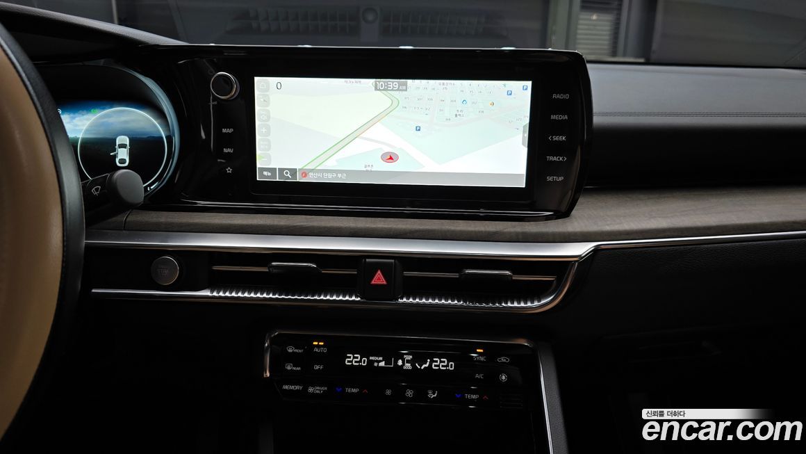 Kia K5 2023