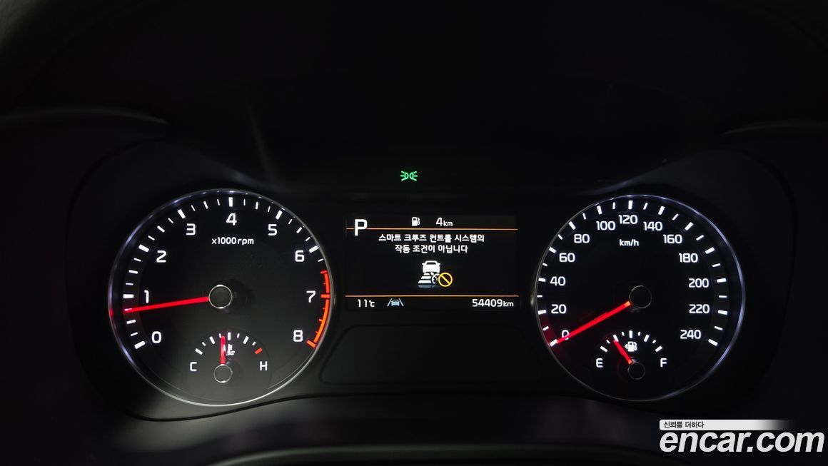 Kia K3 2022