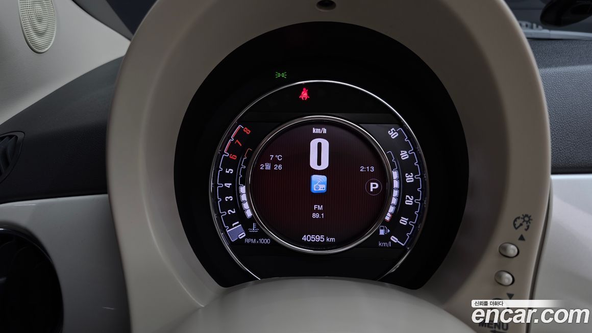 Fiat 500 2016