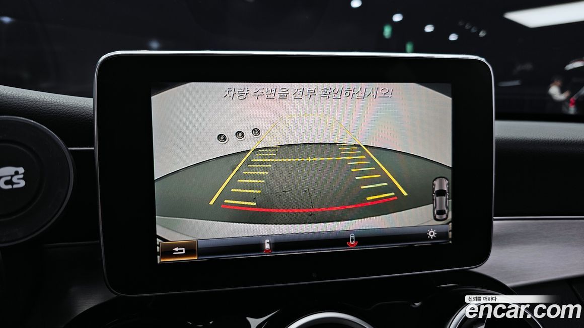Mercedes-Benz C-Class 2016