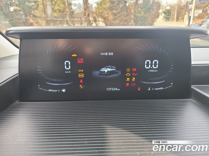 Hyundai Staria 2022